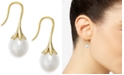 Macy's Cultured Freshwater Pearl Drop Earrings in 14K Yellow Gold (Also Available in 14k White Gold and 14k Rose Gold)